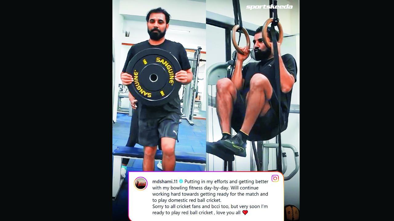 મોહમ્મદ શમી